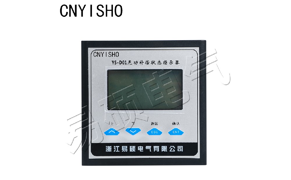 無(wú)功補(bǔ)償控制器.jpg 無(wú)功補(bǔ)償控制器.jpg