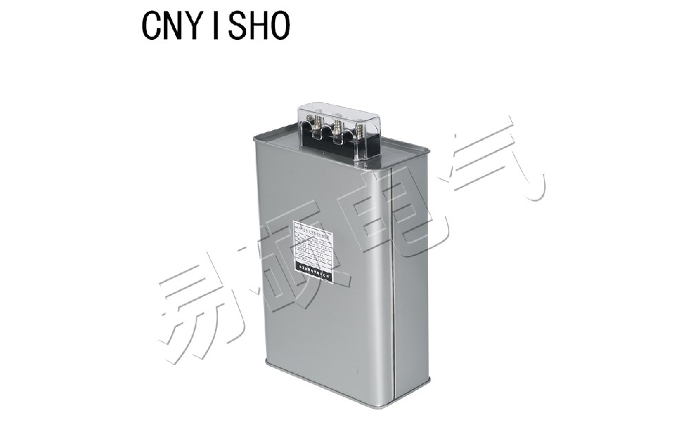 自愈式電容器.jpg 自愈式電容器.jpg