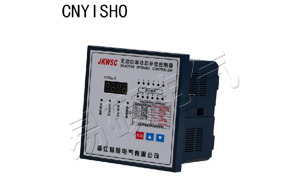 無功補(bǔ)償器.jpg 無功補(bǔ)償器.jpg