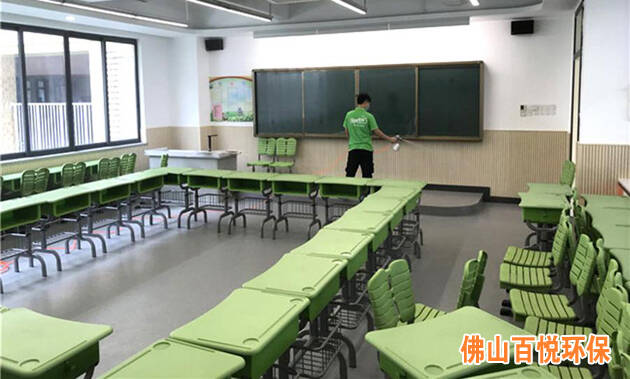 佛山禪城幼兒園學校辦公室快速除甲醛處理,室內空氣凈化治理項目