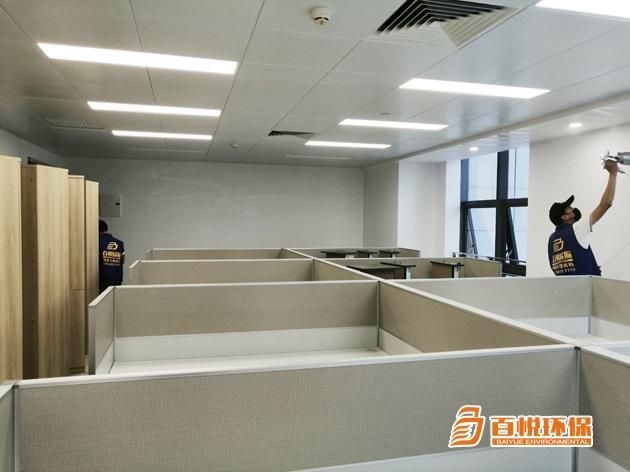 佛山新裝修辦公室除甲醛百悅環保佛山除甲醛公司 佛山新裝修辦公室除甲醛百悅環保佛山除甲醛公司