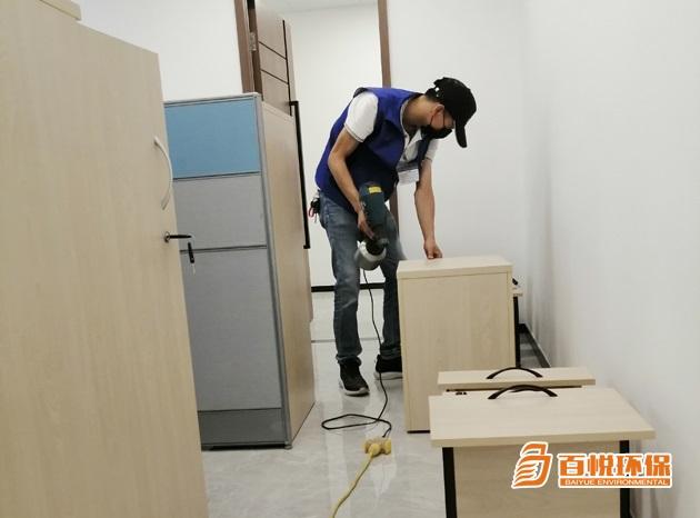 佛山室內(nèi)除甲醛方法百悅環(huán)保佛山新裝修除甲醛公司 佛山室內(nèi)除甲醛方法百悅環(huán)保佛山新裝修除甲醛公司