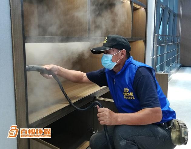 甲醛知識大全[甲醛小常識]佛山百悅環保  