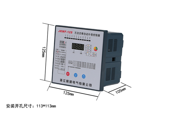 無功補償控制器.jpg 無功補償控制器.jpg